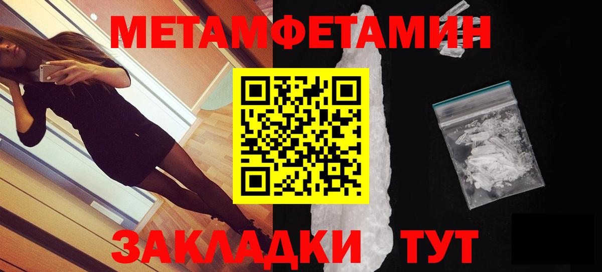 АМФ Premium  Вход с VPN  АМФ  Фурманов 