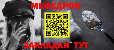 mix Кулебаки