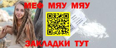 a pvp Кумертау