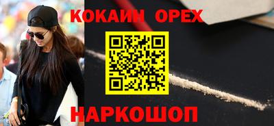a pvp Кумертау