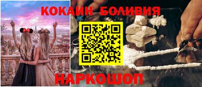 сатива Кунгур