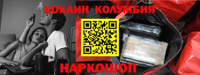 сатива Кунгур