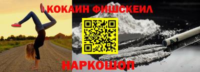 a pvp Кумертау