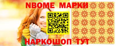 mix Кулебаки