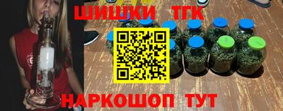 сатива Кунгур