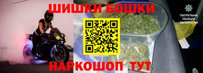 a pvp Кумертау