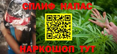 a pvp Кумертау