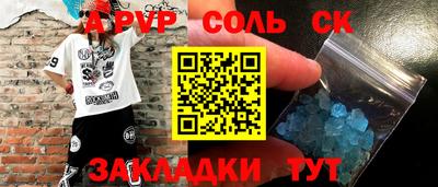 mix Кулебаки
