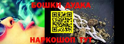 a pvp Кумертау