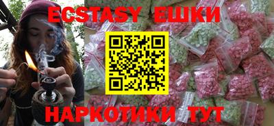 mix Кулебаки