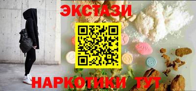 a pvp Кумертау
