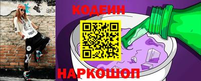 a pvp Кумертау