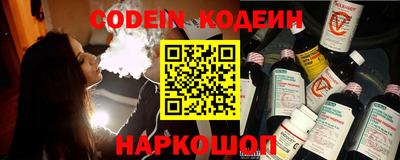 mix Кулебаки