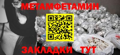 mix Кулебаки