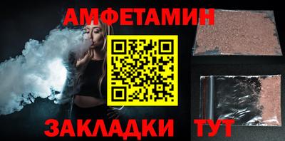 a pvp Кумертау