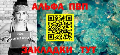 mix Кулебаки