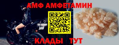a pvp Кумертау