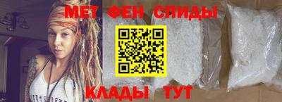 a pvp Кумертау