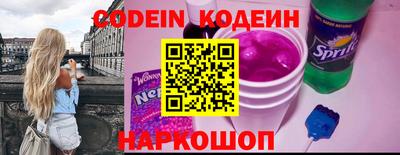 a pvp Кумертау