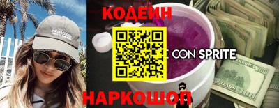 сатива Кунгур