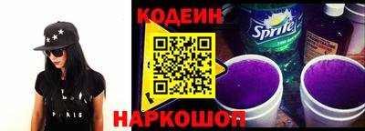 сатива Кунгур