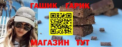 mix Кулебаки