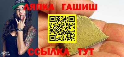 a pvp Кумертау