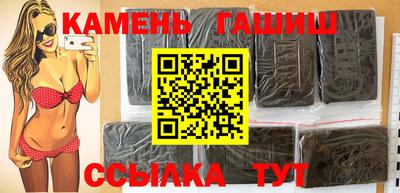 mix Кулебаки