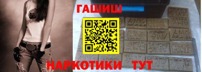 сатива Кунгур