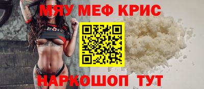 a pvp Кумертау
